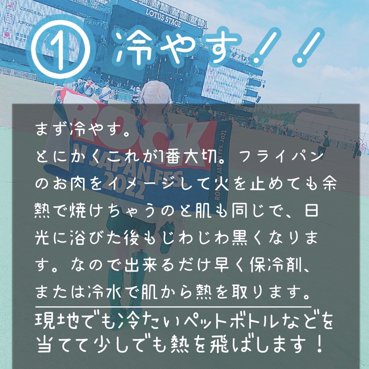 エイジングケア薬用美白乳液/無印良品/乳液を使ったクチコミ（3枚目）