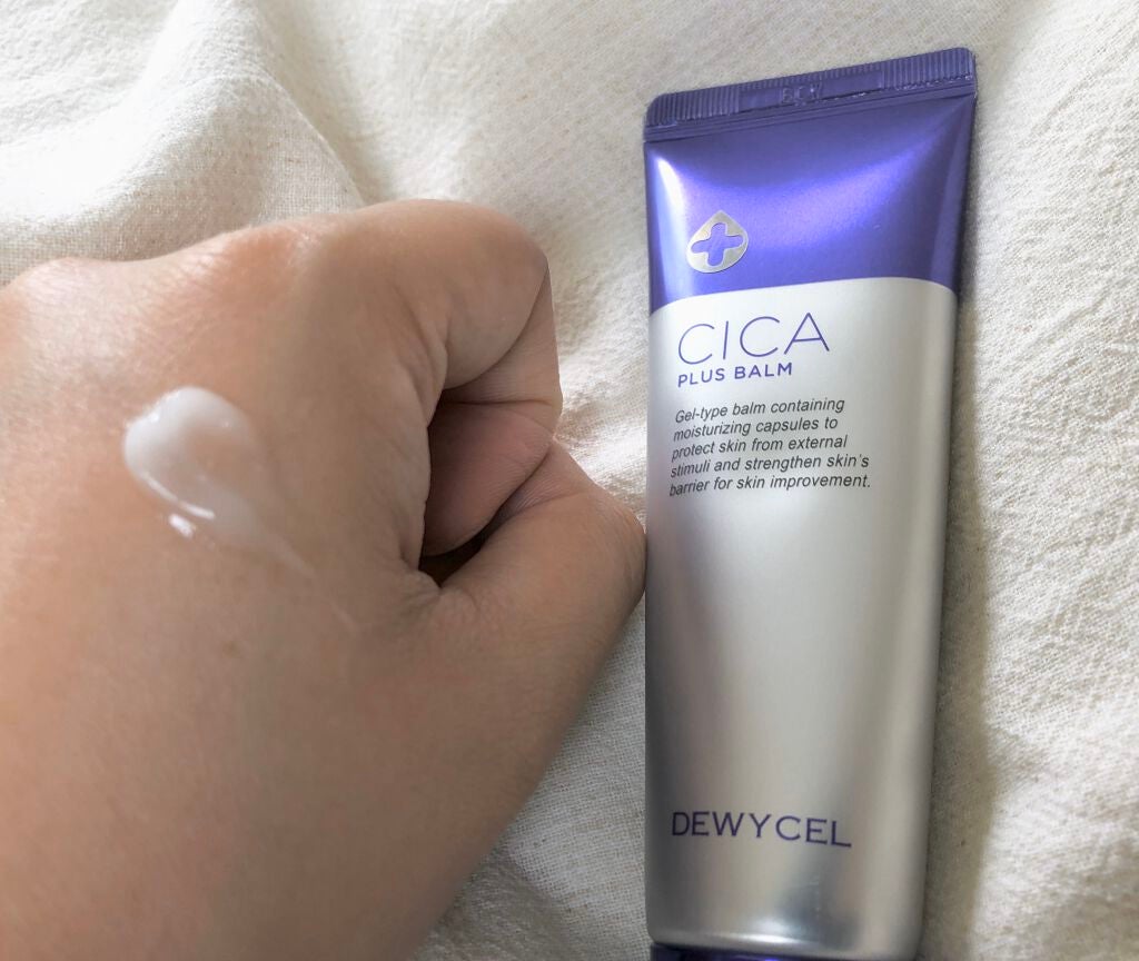 デュイセル シカプラスバーム/DEWYCEL/フェイスクリームを使ったクチコミ(2枚目)