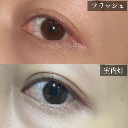 「密着アイライナー」極細クリームペンシル/デジャヴュ/ペンシルアイライナーを使ったクチコミ(5枚目)