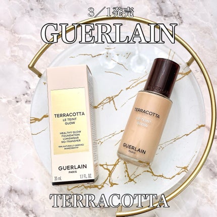 テラコッタ フルイド グロウ/GUERLAIN/リキッドファンデーションを使ったクチコミ(1枚目)