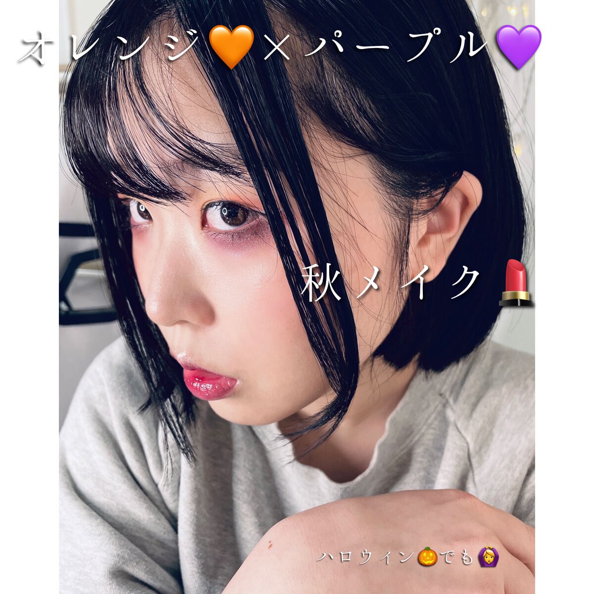 リキッドアイライナーR4 ブラック（サンリオキャラクターズ限定デザイン）/ラブ・ライナー/リキッドアイライナーを使ったクチコミ（1枚目）