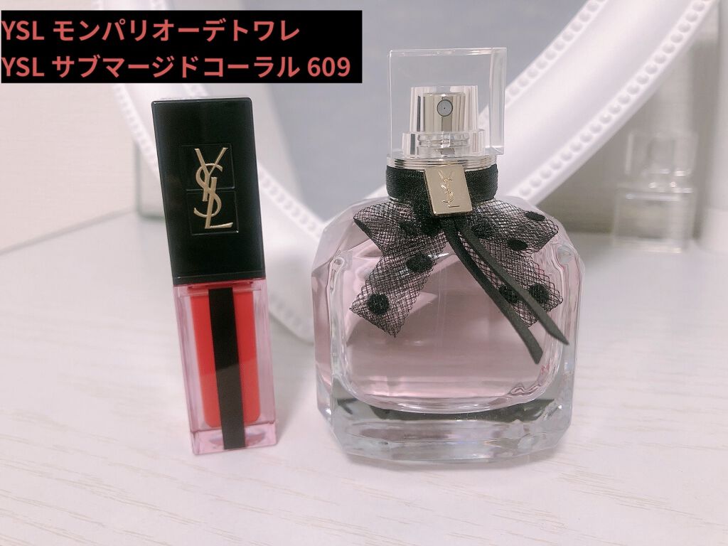 ルージュ ピュールクチュール ヴェルニ ウォーターステイン 609 サブマージド コーラル/YVES SAINT LAURENT BEAUTE/口紅を使ったクチコミ（1枚目）