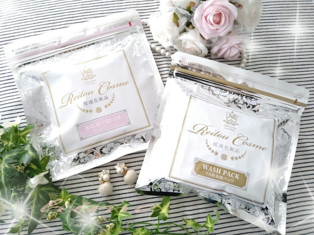 美肌育みセット/麗凍化粧品/スキンケアキットを使ったクチコミ(1枚目)