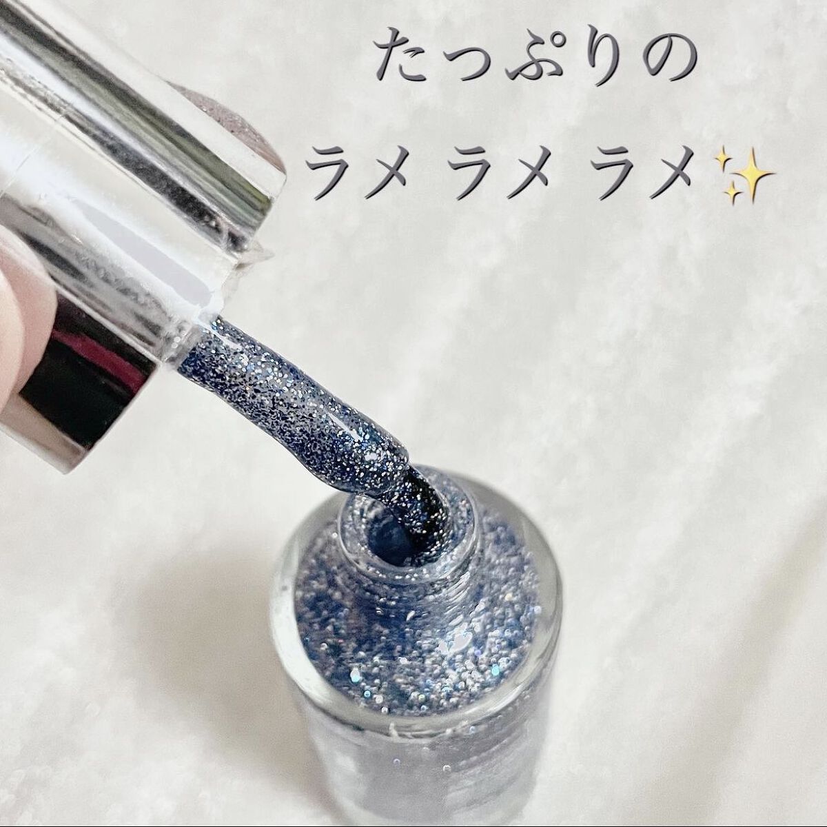 Flamboyant(フランボヤン) ピールオフネイル/DAISO/マニキュアを使ったクチコミ（3枚目）