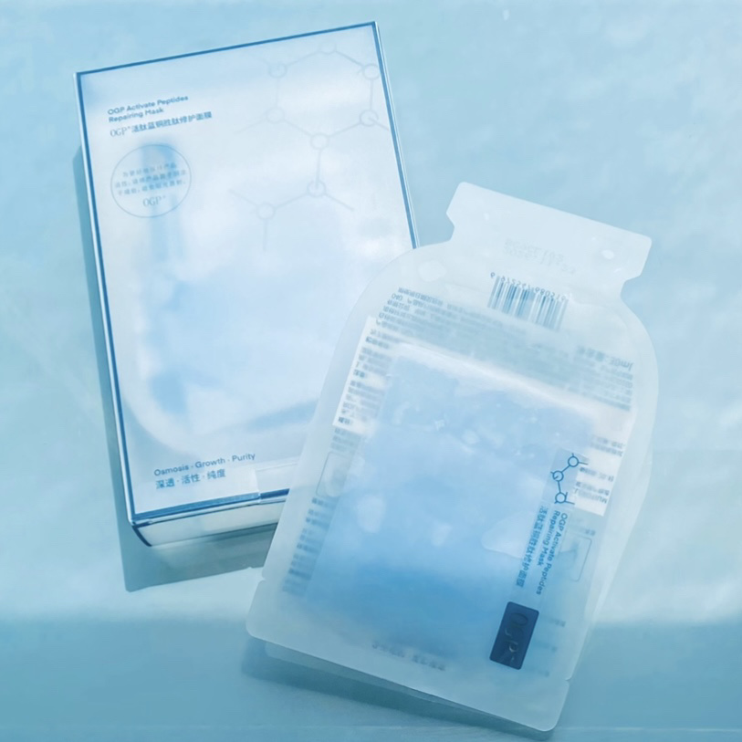 アクティブCp　エッセンスシートマスク/OGP/シートマスク・パックを使ったクチコミ（1枚目）