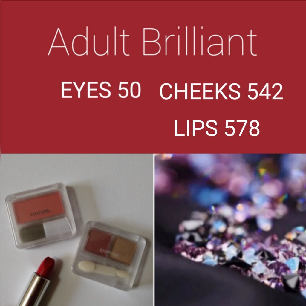 口紅(詰替用)/ちふれ/口紅を使ったクチコミ(9枚目)