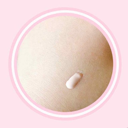 ミネラルベース CC/インテグレート/CCクリームを使ったクチコミ(2枚目)