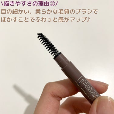 ファッションブロウ パウダーインペンシル N PR-0 アッシュラベンダー/MAYBELLINE NEW YORK/アイブロウペンシルを使ったクチコミ（3枚目）