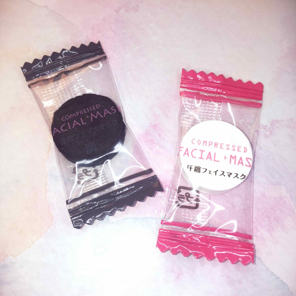 圧縮フェイスマスク/DAISO/シートマスク・パックを使ったクチコミ（1枚目）