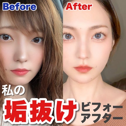 ストロング カールキーパー WP/ヒロインメイク/マスカラトップコートを使ったクチコミ(1枚目)