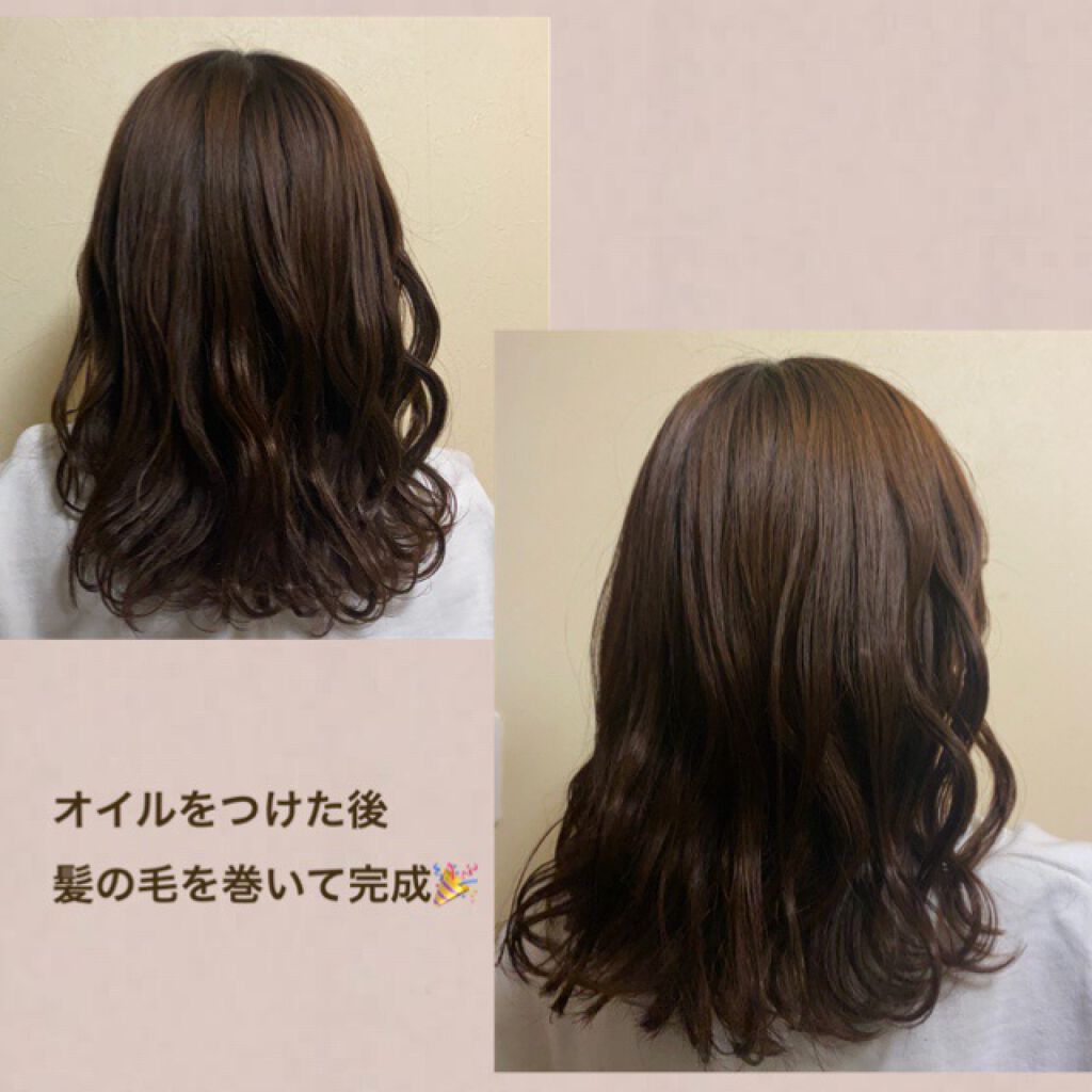 スタイリングムーブオイル/MBスタイル/ヘアオイルを使ったクチコミ(5枚目)