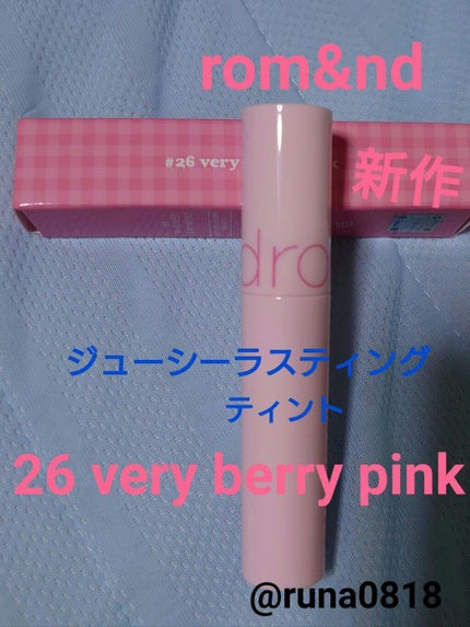 を使ったクチコミ(1枚目)