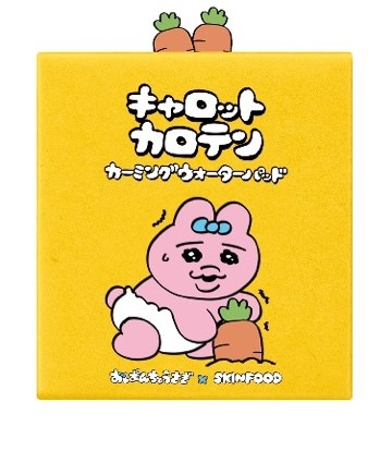 キャロットカロテン カーミングウォーターパッド おぱんちゅうさぎコラボ限定デザイン 60枚(250g)