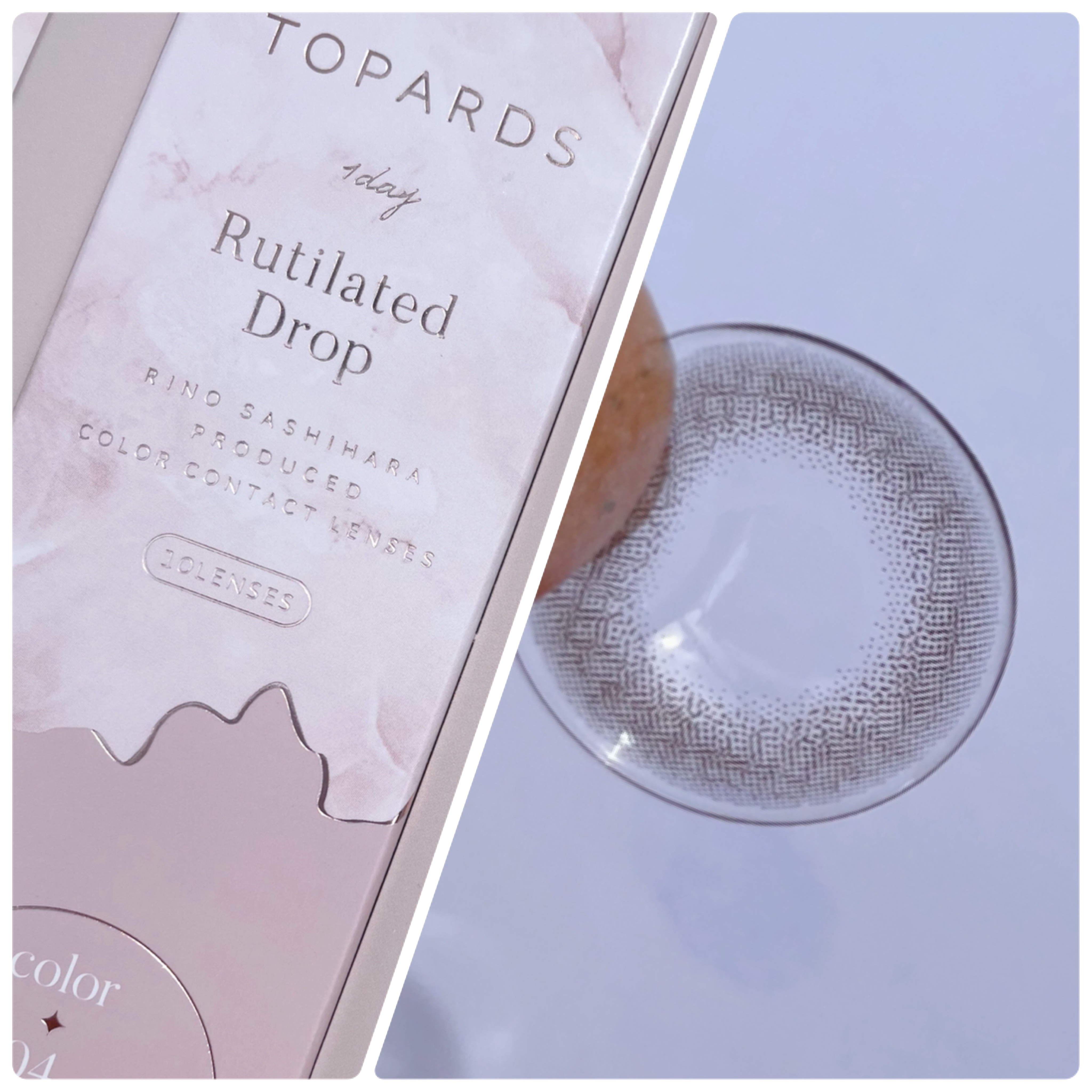 TOPARDS 1day ルチルドロップ/TOPARDS/ワンデー（１DAY）カラコンを使ったクチコミ（3枚目）