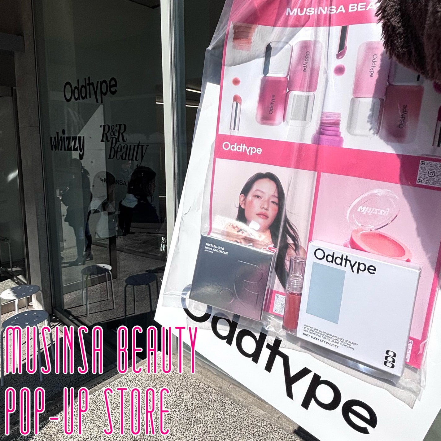 もい on LIPS 「MUSINSABEAUTYさまにご招待いただきました♡⋱⋰⋱⋰..」(1枚目)