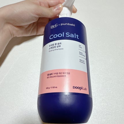 クールソルトスケーリングシャンプー/クールソルトスカルプトリートメント/Dr.G/市販シャンプーを使ったクチコミ(2枚目)