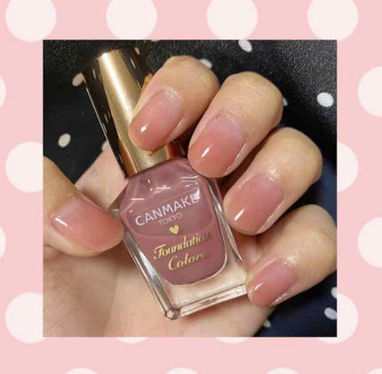 カラフルネイルズ/キャンメイク/マニキュアを使ったクチコミ(1枚目)