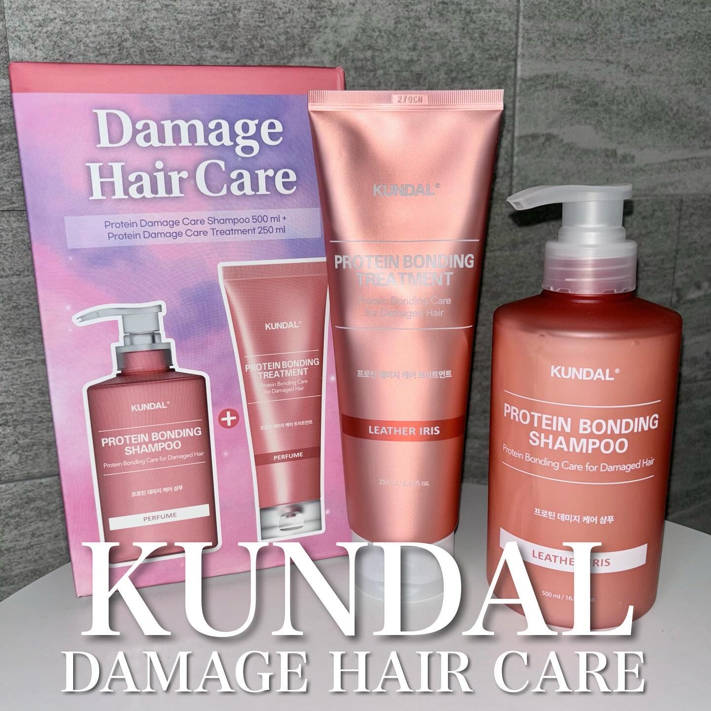 クンダル ダメージケア シャンプー/トリートメント/KUNDAL/市販シャンプーを使ったクチコミ（1枚目）