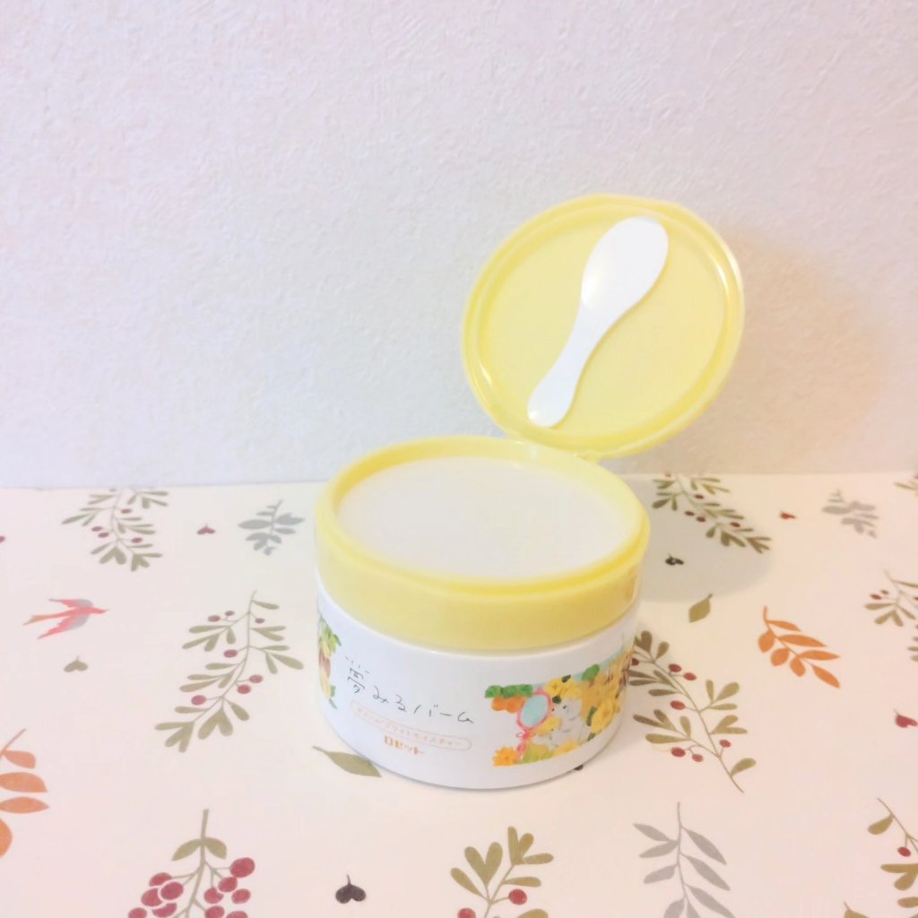 夢みるバーム ガスールブライトモイスチャー /ロゼット/クレンジングバームを使ったクチコミ（3枚目）