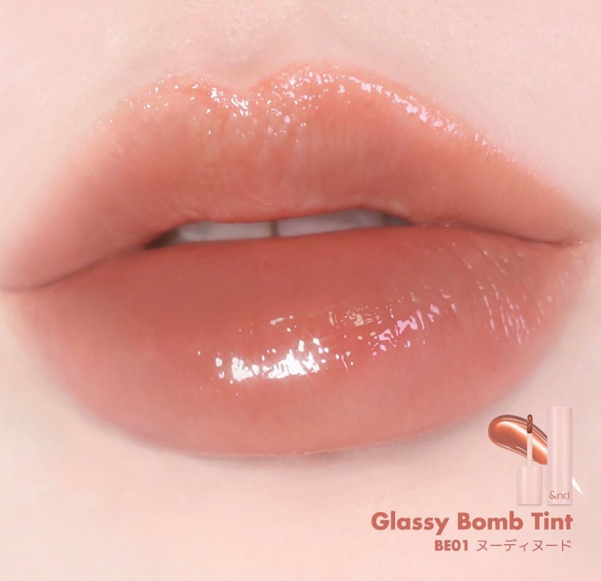 アンドバイロムアンド グラッシーボムティント/&nd by rom&nd/リップティントを使ったクチコミ(5枚目)
