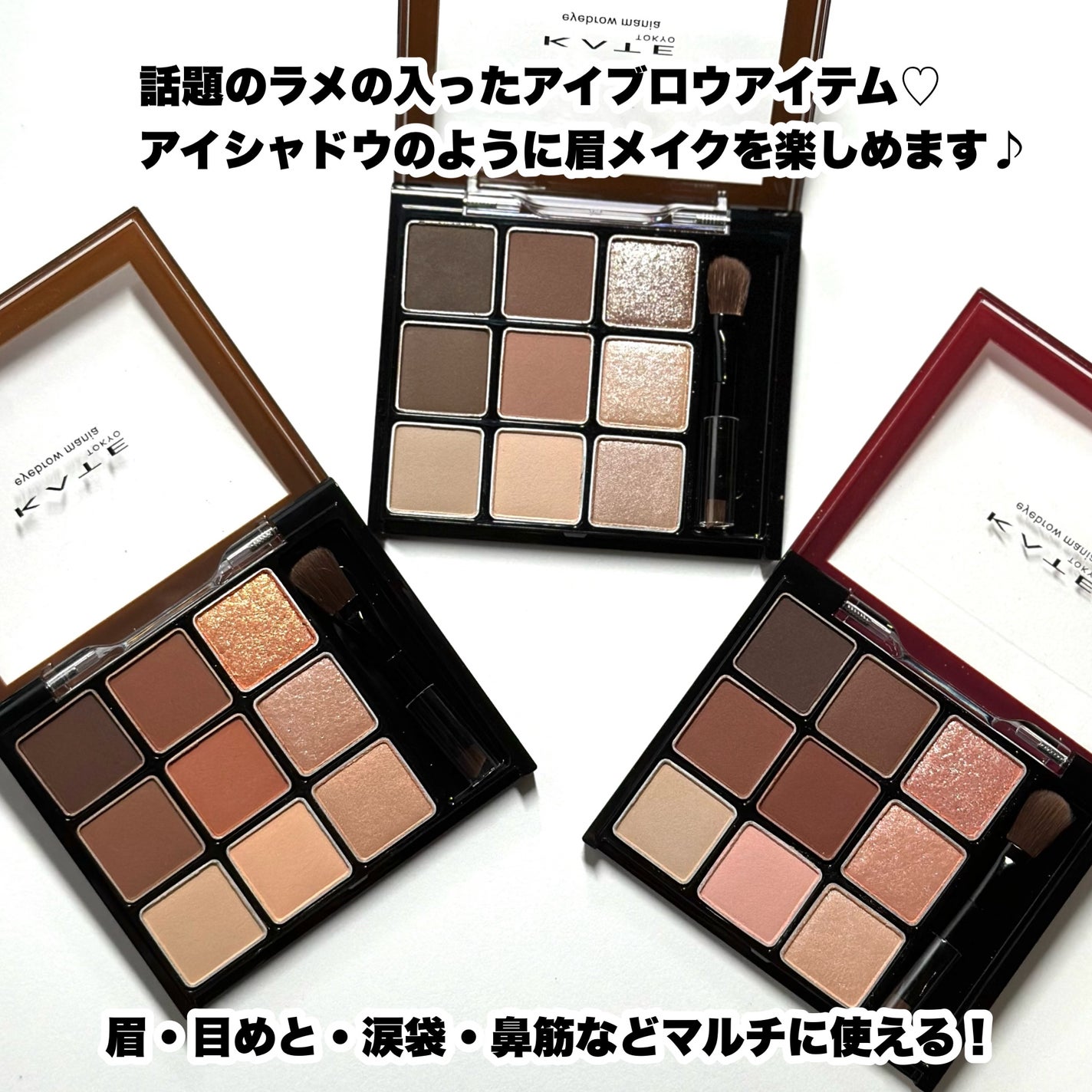 アイブロウマニア/KATE/パウダーアイブロウを使ったクチコミ(3枚目)