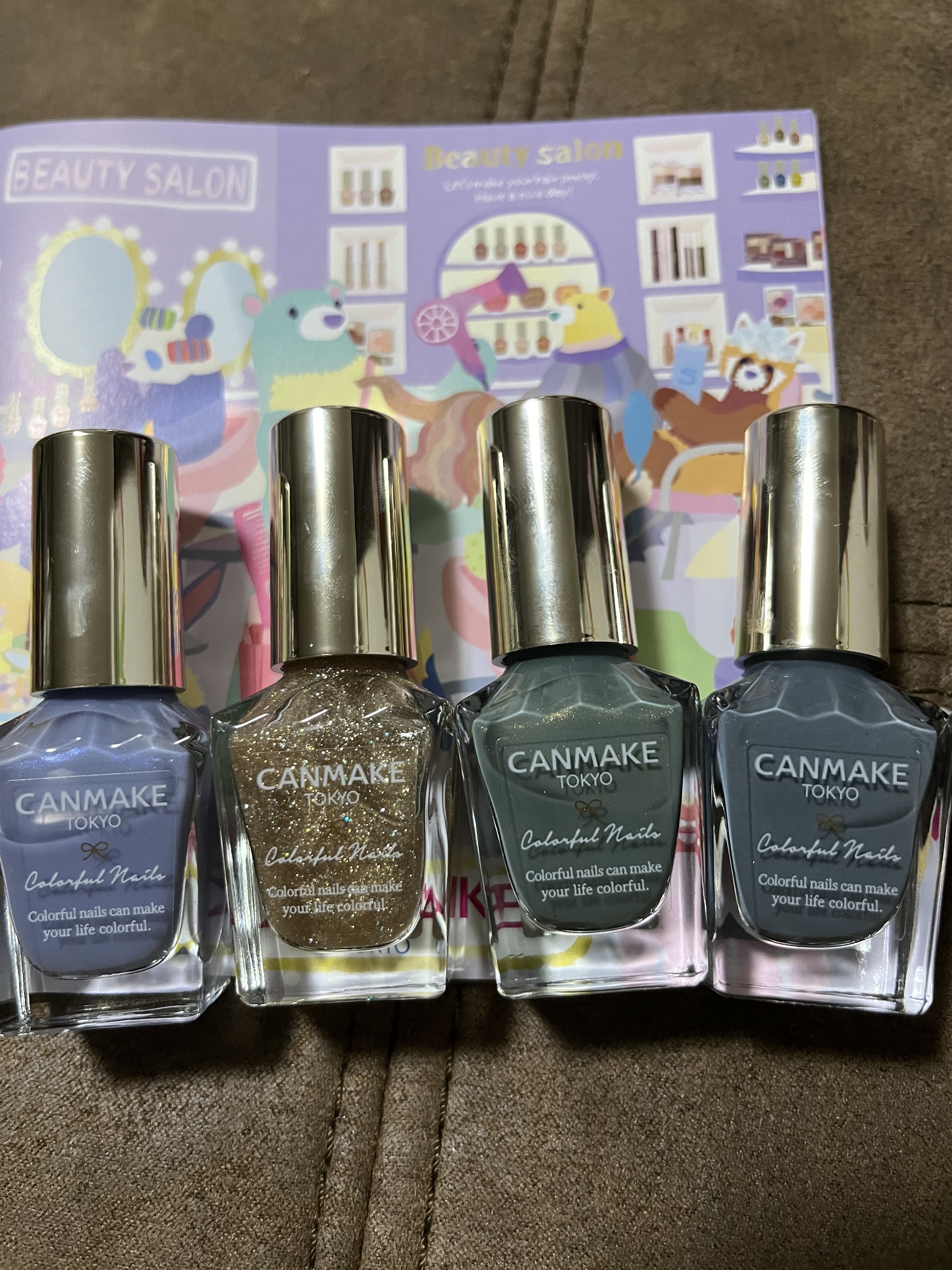 カラフルネイルズ/キャンメイク/マニキュアを使ったクチコミ（1枚目）