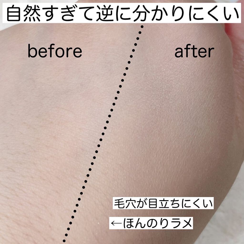 カラーシフォンパウダー/ブリリアージュ/プレストパウダーを使ったクチコミ(5枚目)