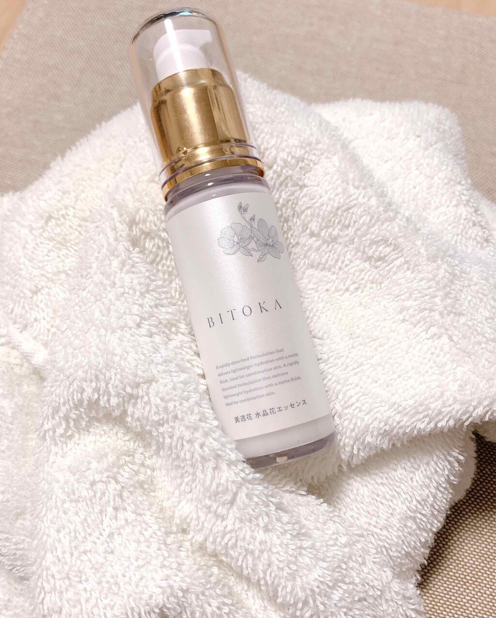 花蜜酵母エッセンス/BITOKA/美容液を使ったクチコミ(1枚目)