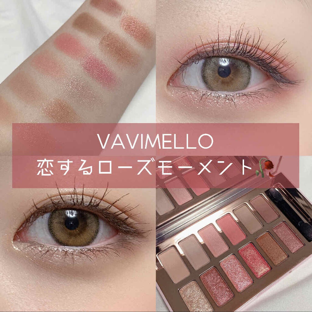 バレンタインボックス3ローズモーメント/VAVI MELLO/アイシャドウパレットを使ったクチコミ(1枚目)