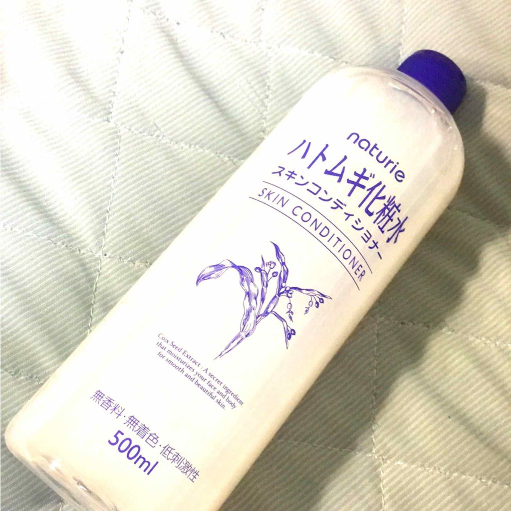 ハトムギ化粧水(ナチュリエ スキンコンディショナー R )/ナチュリエ/化粧水を使ったクチコミ(1枚目)