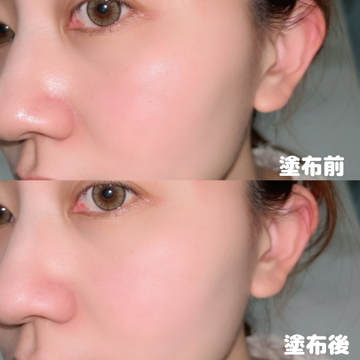 ピクシーダスト ルースパウダー フィニッシュパウダー /Dinto/ルースパウダーを使ったクチコミ(4枚目)