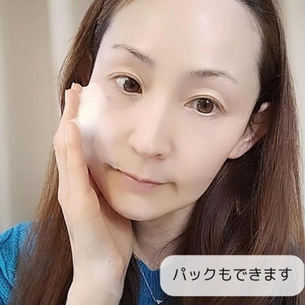 グリーンティー モイスチャークレンジングフォーム/ラウンドアラウンド/洗顔フォームを使ったクチコミ(8枚目)