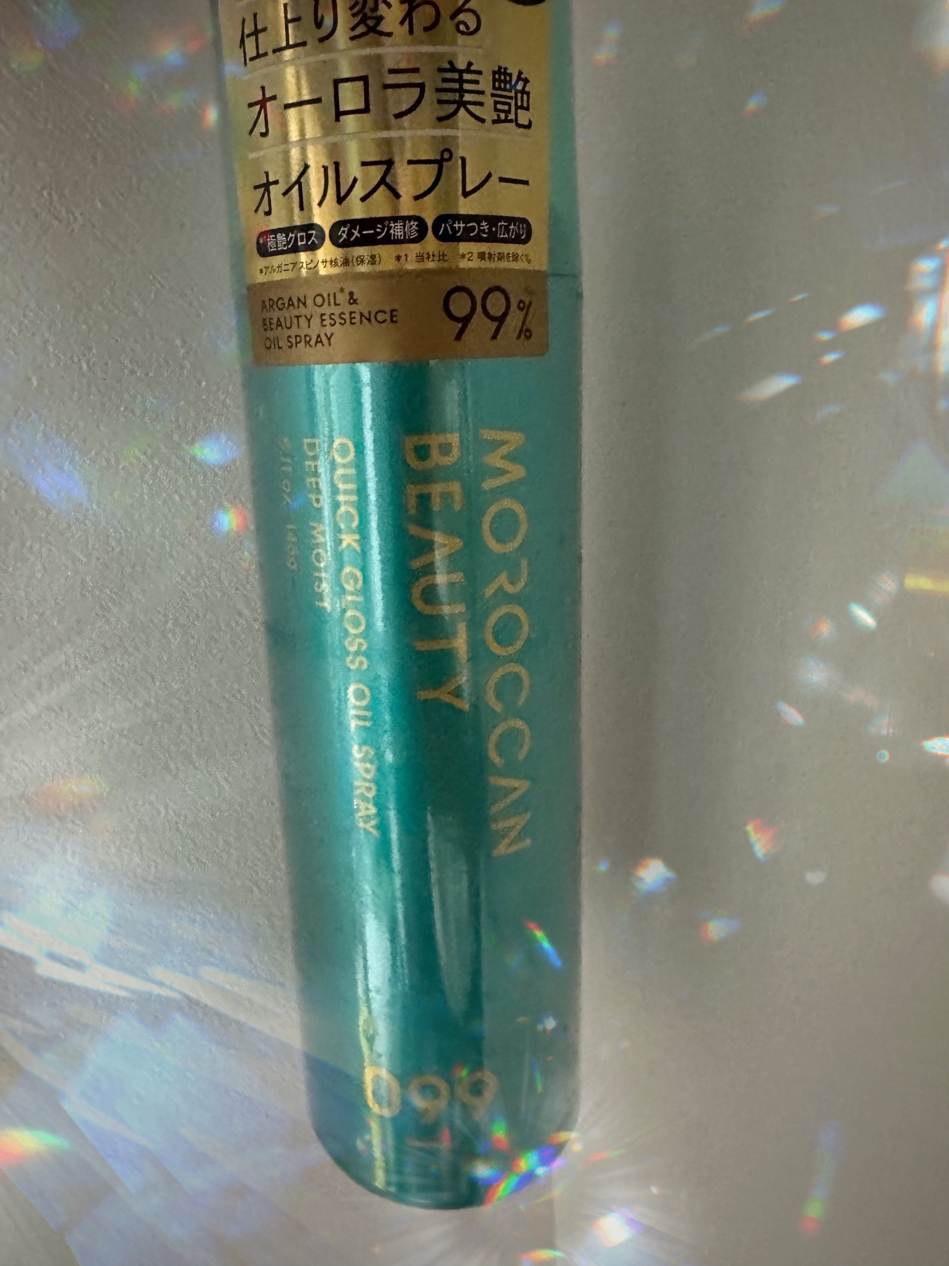 モロッカンビューティ ディープモイスト クイックグロス オイルスプレー/モロッカンビューティ/ヘアスプレーを使ったクチコミ（1枚目）