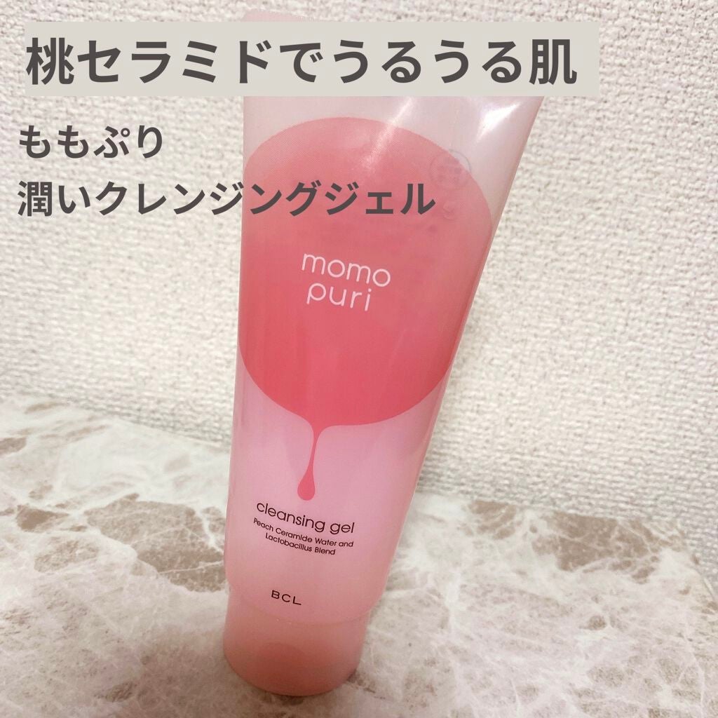 潤いクレンジングジェル/ももぷり/クレンジングジェルを使ったクチコミ(1枚目)
