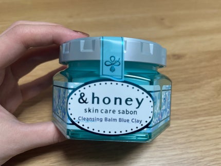 アンドハニー サボン クレンジングバーム ブルークレイ/&honey/クレンジングバームを使ったクチコミ(3枚目)