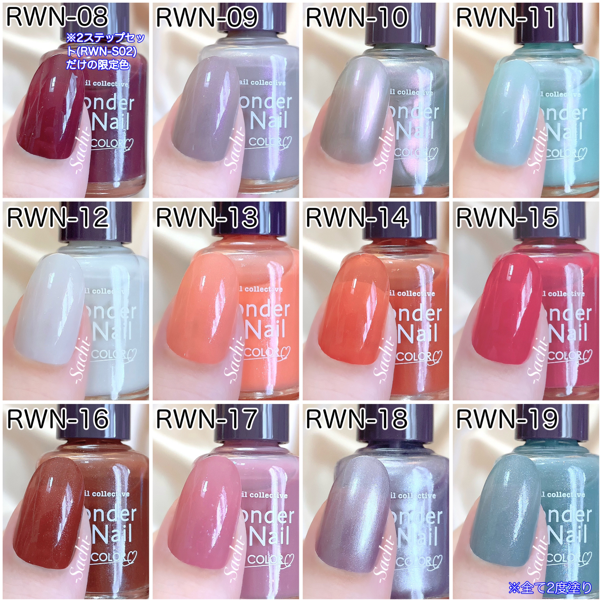 ネイルパーツ/SHEIN/ネイルチップ・パーツを使ったクチコミ（3枚目）