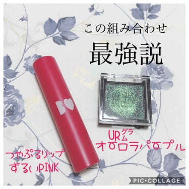 UR GLAM　POWDER EYESHADOW/U R GLAM/シングルアイシャドウを使ったクチコミ（1枚目）