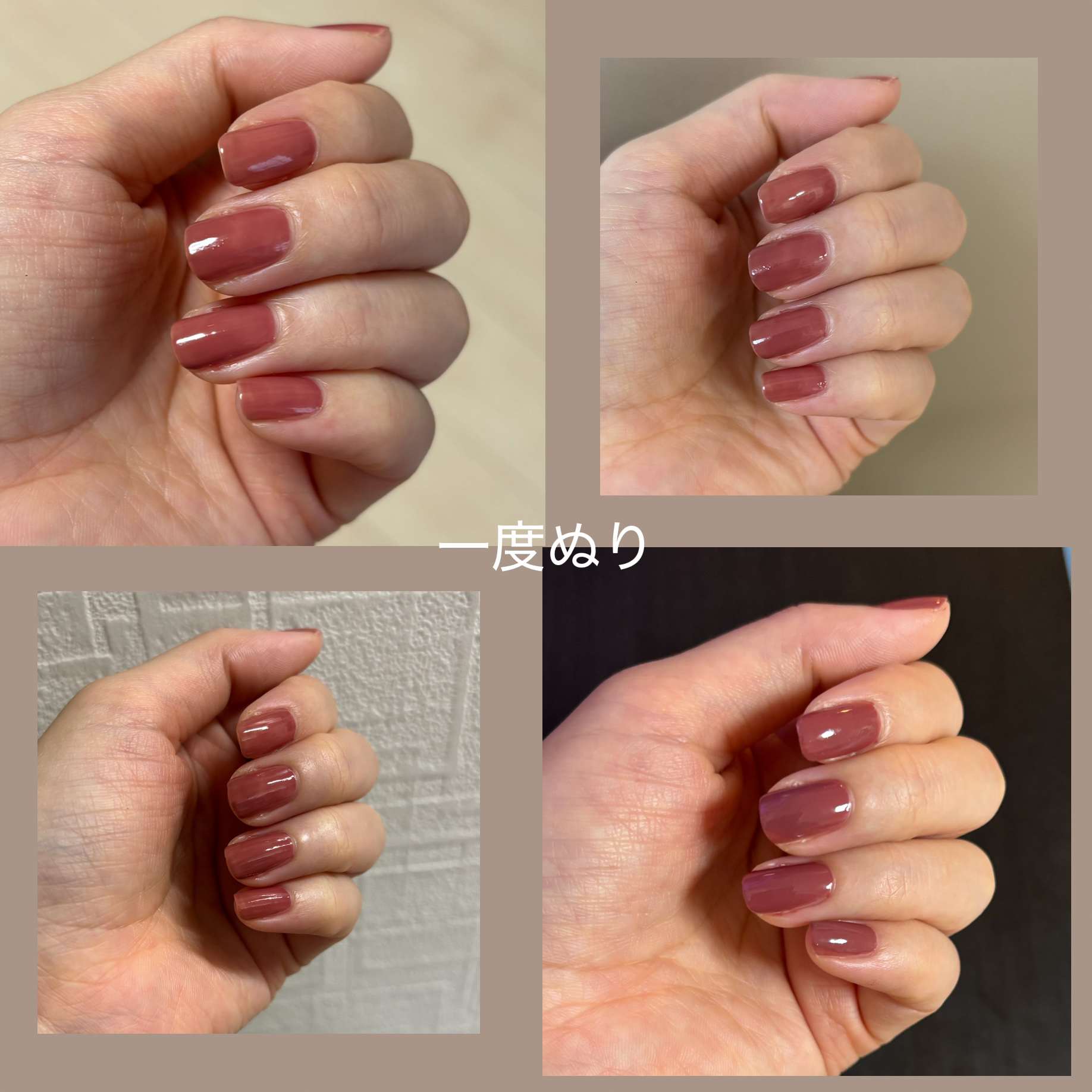 エクセル ネイルポリッシュ N/excel/マニキュアを使ったクチコミ（2枚目）