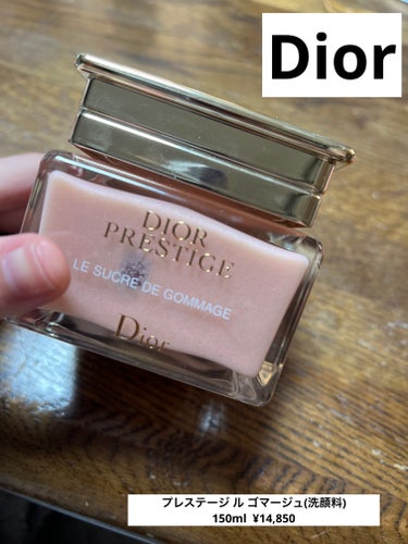 Dior 【旧】プレステージ ル ゴマージュのクチコミ「Dior


プレステージ ル ゴマージュ(洗顔料)
150ml  ¥14,850

Dior.....」（1枚目）