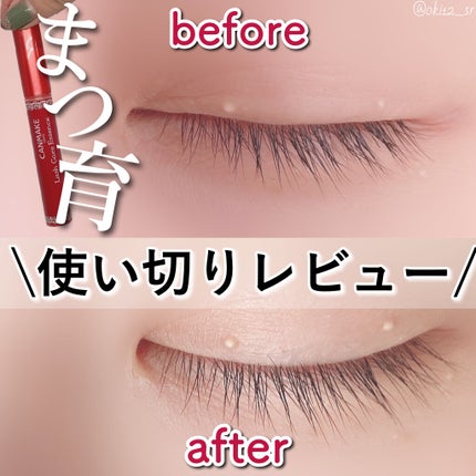 ラッシュケアエッセンス/キャンメイク/まつげ美容液を使ったクチコミ(1枚目)