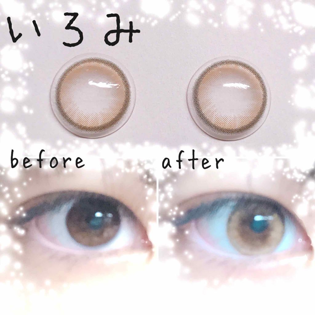 N’s COLLECTION 1day/N’s COLLECTION/ワンデー(1DAY)カラコンを使ったクチコミ(3枚目)