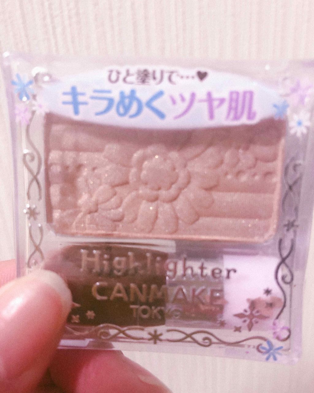 ハイライター/キャンメイク/パウダーハイライトを使ったクチコミ（2枚目）