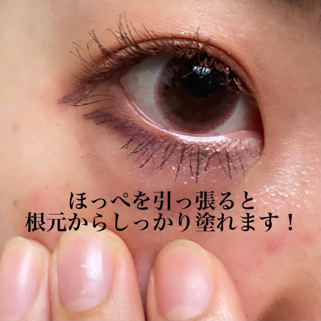 クイックラッシュカーラー ロングマスカラ/キャンメイク/マスカラを使ったクチコミ(2枚目)