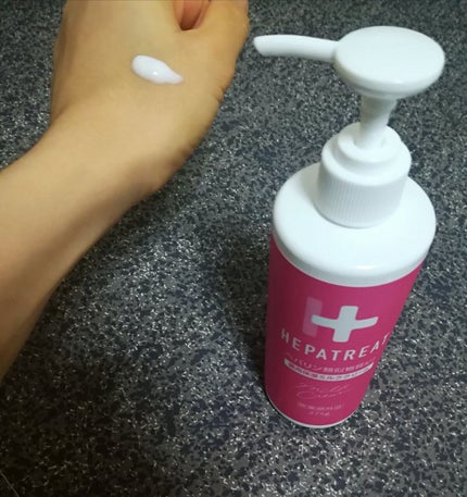 ヘパトリート 薬用保湿ミルククリーム/ゼトックスタイル/ボディクリームを使ったクチコミ(2枚目)