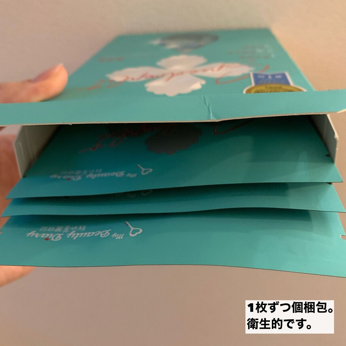 復活草ハイドレーションマスク/我的美麗日記/シートマスク・パックを使ったクチコミ(3枚目)