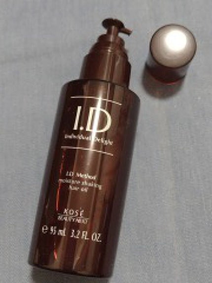 I.D メソッド モイスチュア シェイキング ヘアオイル/コーセー ビューティー ネクスト/ヘアオイルを使ったクチコミ(2枚目)