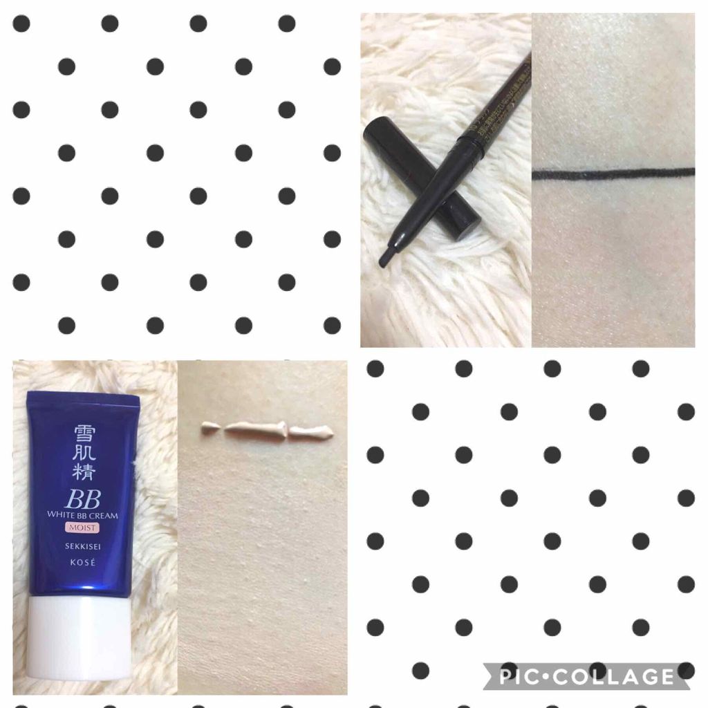 ホワイト BB クリーム モイスト/雪肌精/BBクリームを使ったクチコミ（2枚目）