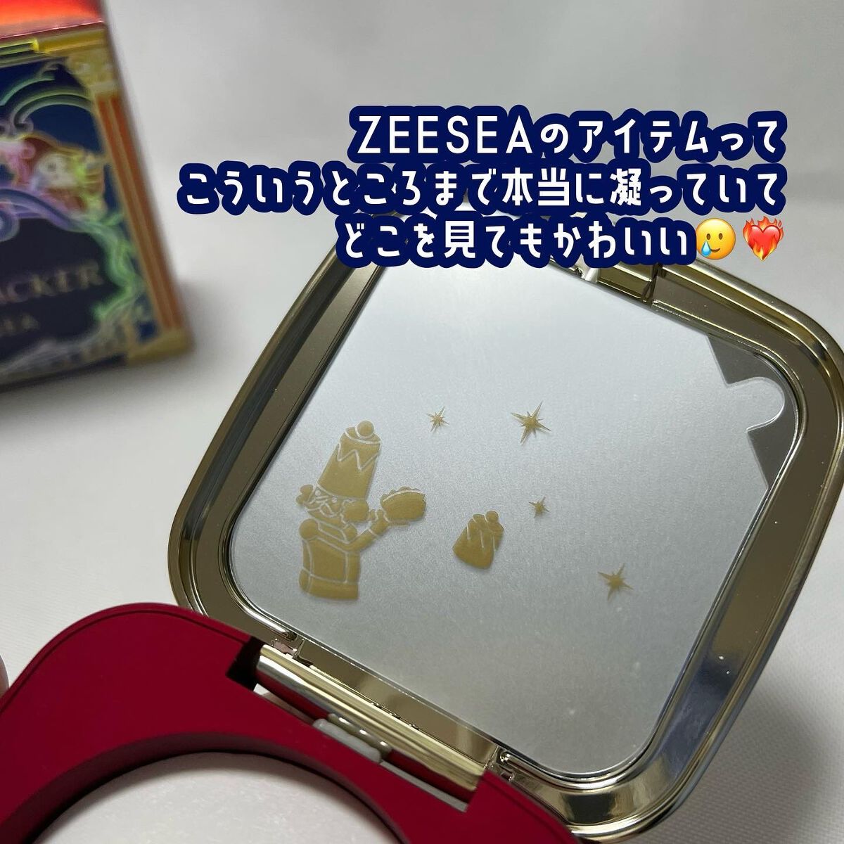 ZEESEA くるみ割り人形「ゼロ」粉感シルキーコンパクトパウダー/ZEESEA/プレストパウダーを使ったクチコミ(6枚目)