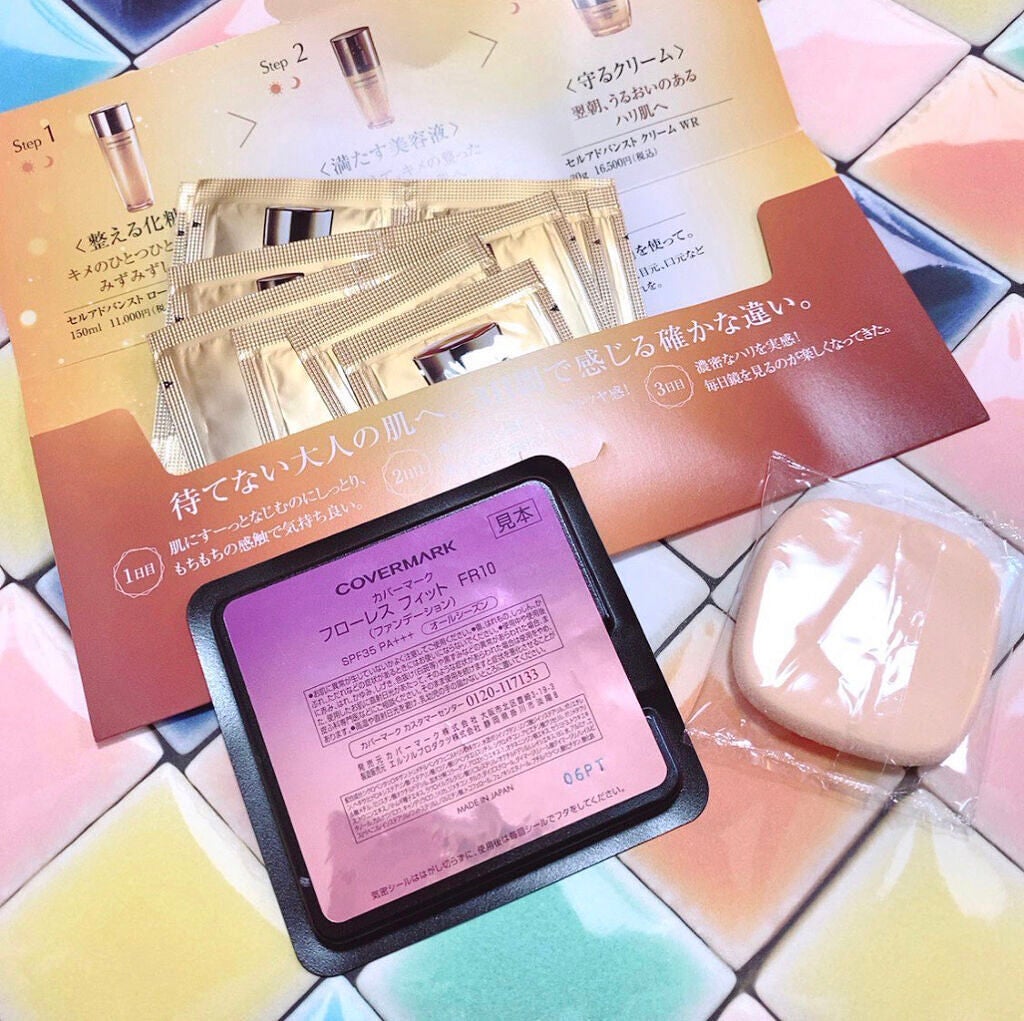 フローレス フィット/COVERMARK/クリーム・エマルジョンファンデーションを使ったクチコミ(1枚目)