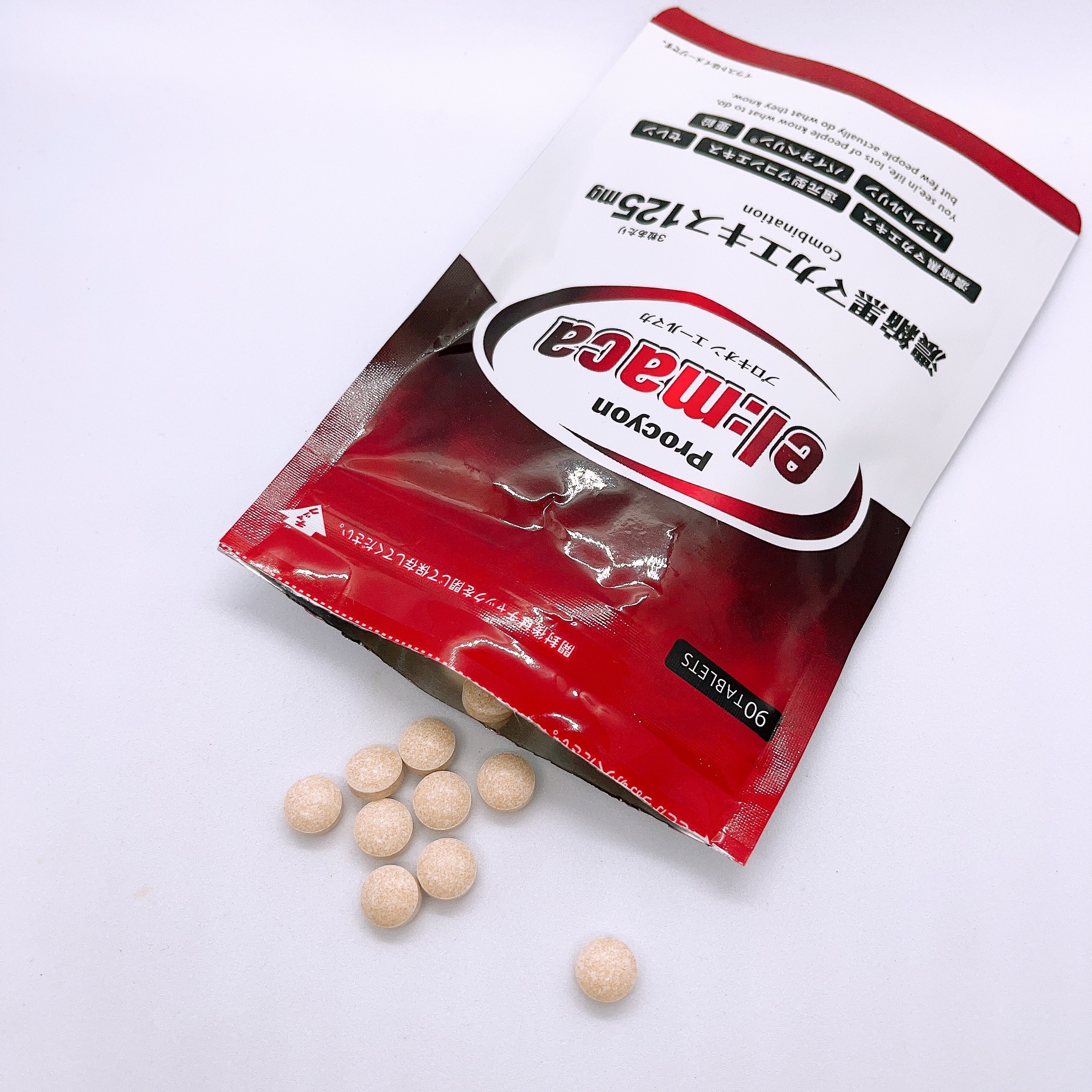 エールマカ/京福堂/健康サプリメントを使ったクチコミ（2枚目）